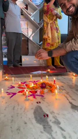 #laxmipuja #fistibal 