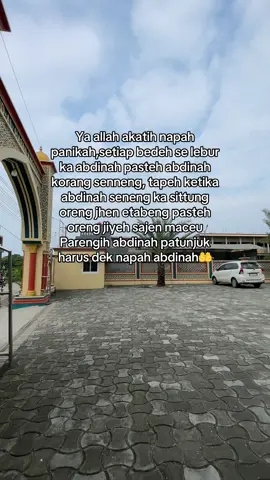 Ya allah ajunan oneng niat pekus abdinah, parengih jelen ya allah🤲#jodohpastibertemu #jodohku #allahlebihmengetahui #semogadimudahkan #niatbaik 
