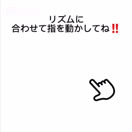 #おもちゃのかんまに