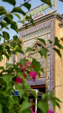 مع إشراقةِ الصبحِ نهمس يا من أنطقَ الفجرَ بحمدِك #الامام_الحسين  #صباحكم_مبارك 