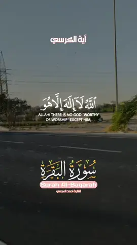 #CapCut #viral #fypppppppppppppppp #fyp #islamic_video 