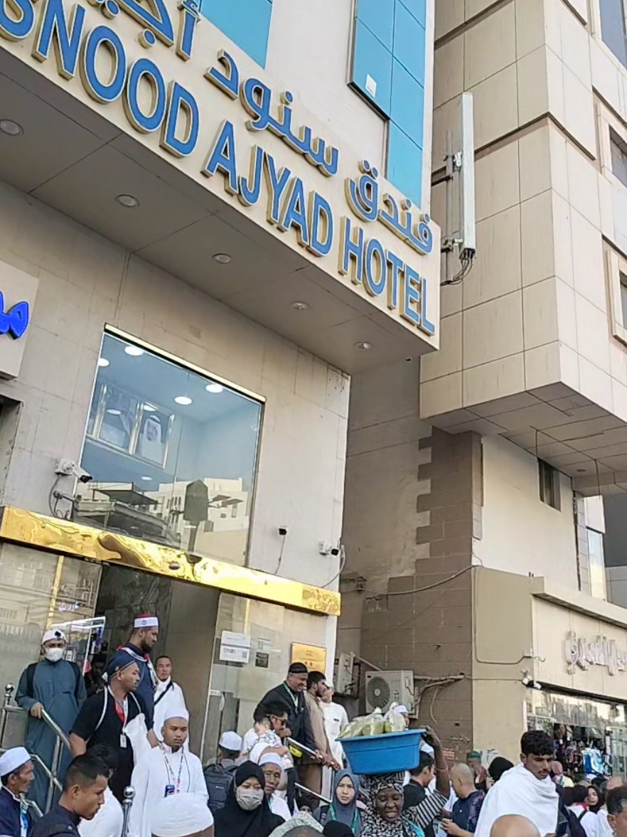 Situasi & Suasana Terkini Didepan Hotel Snood Ajyad Hotel, Senin 20-10-25 #mekah #kabah #fypシ゚viral🖤tiktok #fypシ゚ #fyppppppppppppppppppppppp 