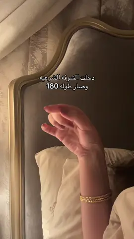 😂😂 #يوميات_يد #foryou #viral #explore #fypシ 