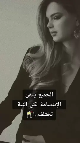 #CapCut #كبرياء_انثى_______🖤❤️ 