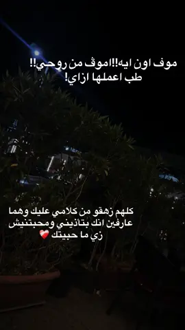 #💔 