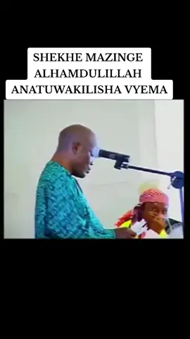 Allah ampe umri mrefu wenye kheri shekhe wetu🤲🤲🤲🤲🤲