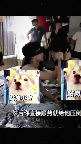 Eee, làm gì mà vội quá vạyy trai yeo ơi, làm như chậm một giây chồng con không theo kịp con vạyy á!!🤭 #hậutrường #revengedlove #nghichai #fyp #ilovetiktok 