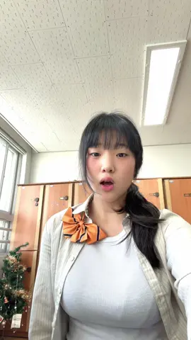 겨울이다