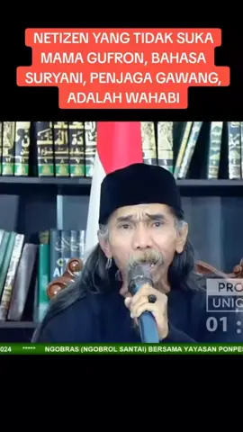 yang suka nuduh wahabi #wahabi #mamagufron