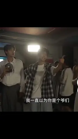 yang bener aja momen se kiyowo ini cumn ada di tahun laluu.. 🥺🤏🏻🐟🐟🍋🍋 #ziyu #tianxuning #foryoupage #fypage #fyp 