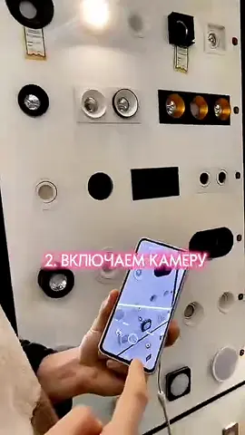 Из-за какой лампочки портится зрение #loftfurniture #tarontk #ռեկ #интерьер #дизайн 