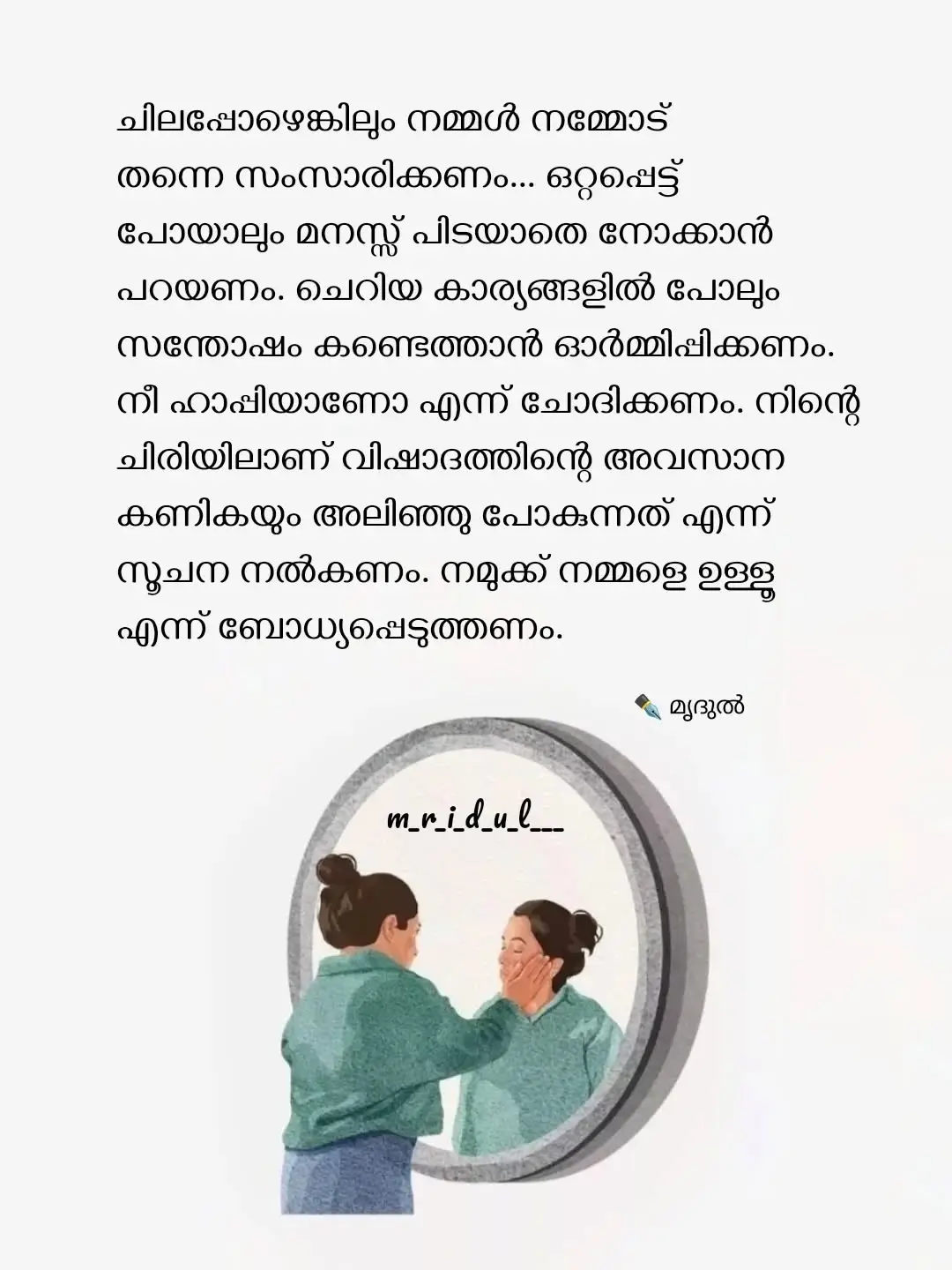 😊😊😊😊😊#😊😊😊😊😊 #😊😊😊 #