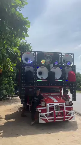 DJ Ko SAN #pov 
