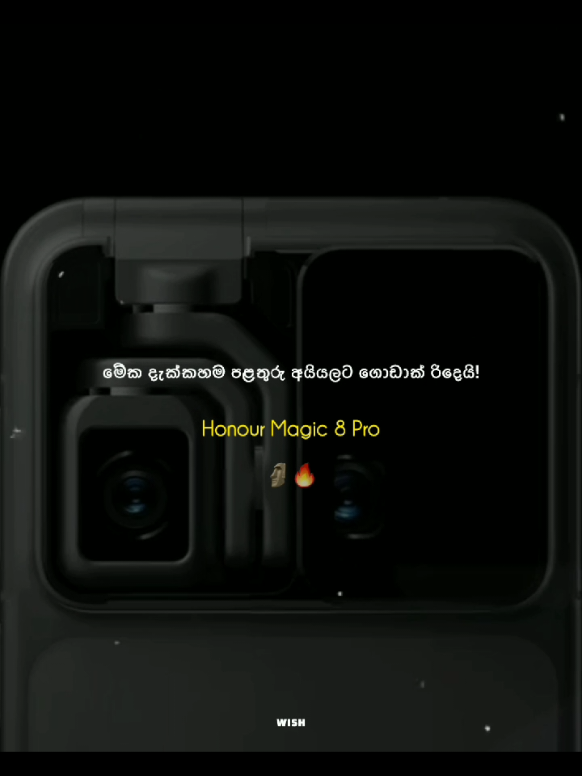 Honour Magic 8 Pro🗿🔥 #viral #viralvideo #popular #trending #fyp 