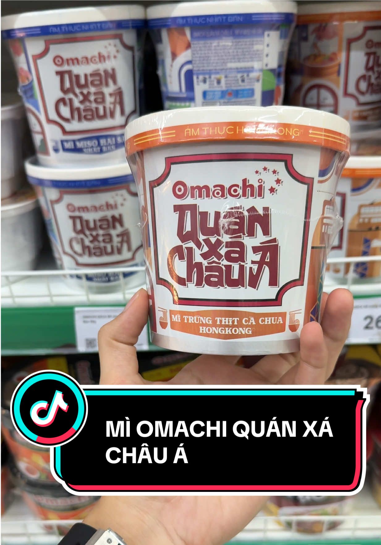 Combo 6 hộp mì omachi quán xá châu á vị trứng thịt cà chua siêu thơm ngon chất lượng giá rẻ free ship #taphoaseden