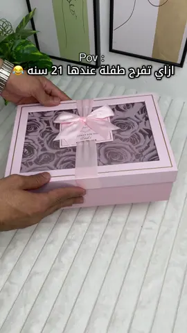 Luxury gift for your fav one ♥️ للاستفسار او الطلب كلمنا واتساب الرقم في البايو ♥️#luxury_moon #accessories #هدايا_حب #فضة #silverjewelry 