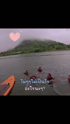 พูดผิดความหมายก็เปลี่ยนได้นะพ่อ 😂🩵 #คัลแลน #พี่จอง #จูดี้ #น้องแดน 