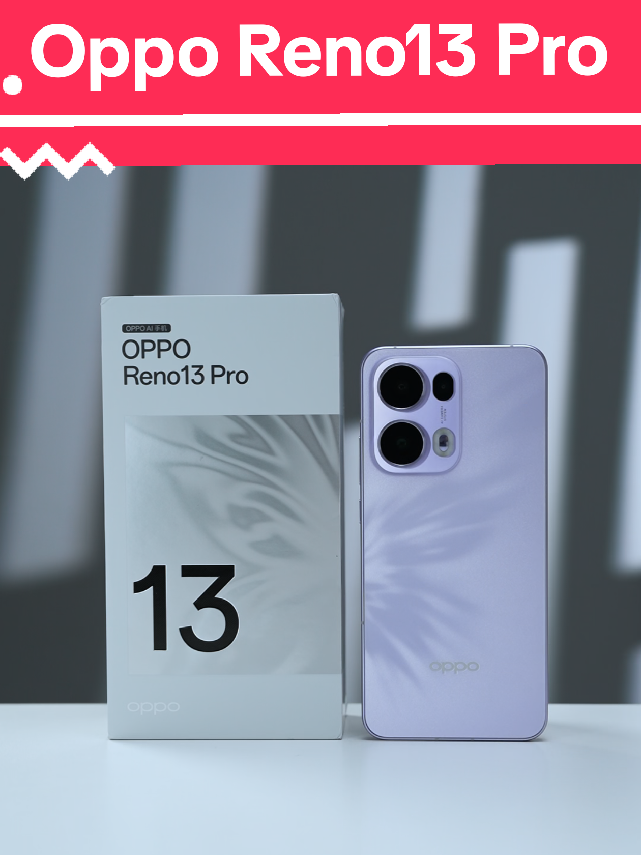 Oppo Reno13 Pro (Flashback) Unboxing ASMR #fyp #oppo #reno 