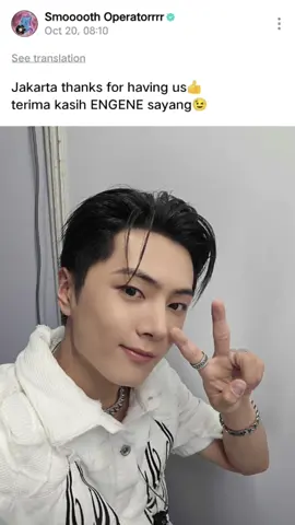 “ENGENE sayang” sayang-sayangan pas dia udh balik ke korea😭 #JAY #ENHYPEN (x : dicubid)