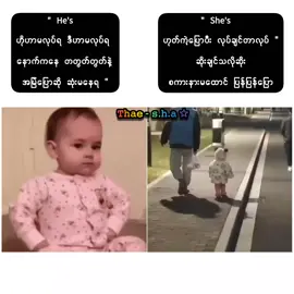 #fypシ゚ #fyp 