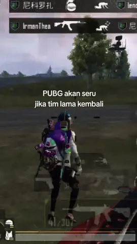 😹🫵#pubgmobile #foryoupage #fypp 