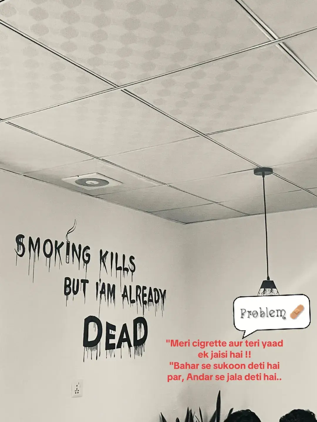 Smoking 🚬🚬 ________# _______$ _____😘  #foryou 