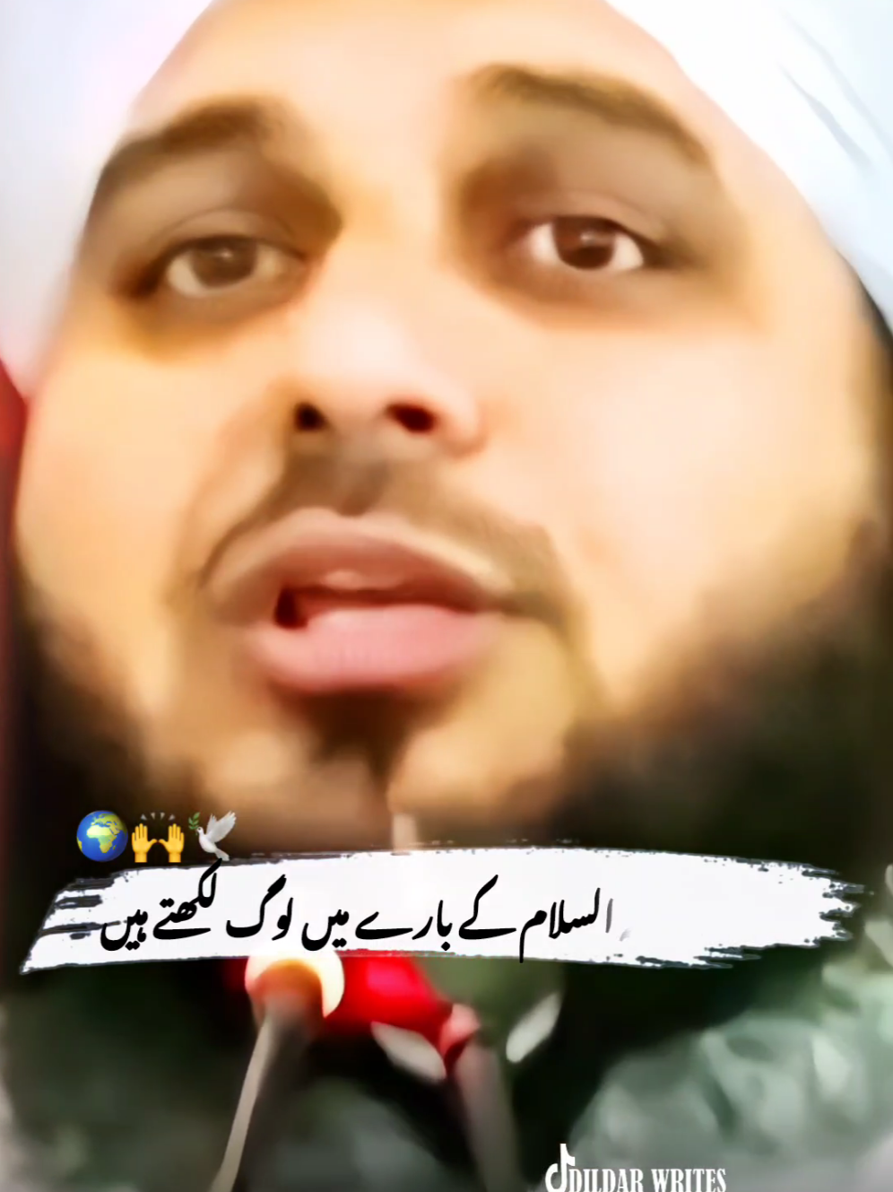 ہندو نے کتاب لکھی نبی پاک ﷺ کی سیرت پر ❤️‍🩹🥹 REPOST REQUEST  #newaccount #10M #ajmalrazaqadri #foryoupage #viralvideo 