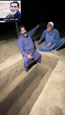 @JUTT 🇵🇹804 ❤️ @چوہدری علی نثار 