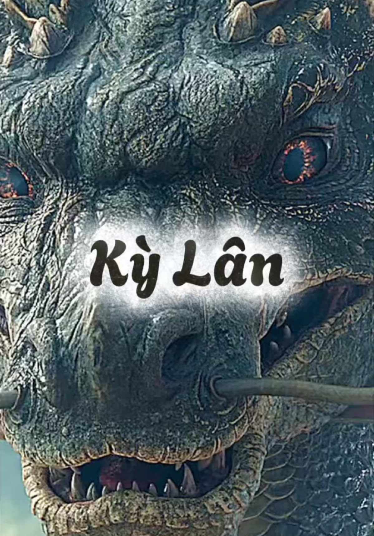 Kỳ Lân - 1 trong Tứ Linh - Linh thú cát tường của trời đất #nhasachxua #tứlinh #kỳlân #longlanquyphung #thanthoai 