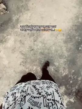 জন্ম দিলেই বাপ হয় না,  তোর মতো বাপরে আমি পোলা cdলাম না #100millionviews 