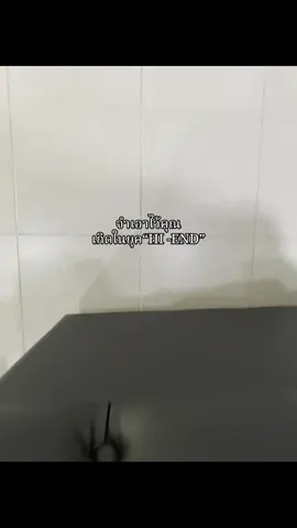 #fcพี่อู๋จุนน่าา#ไฮโยเยลลี่ของพี่อู๋❤ #กดจายยยให้หน่อย #016 #เธรดความรู้สึก 