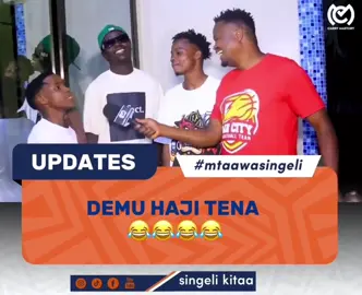 #music #tanzania #swahilitiktok #fppppppppppp 