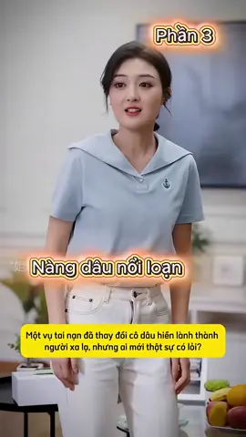 #xuhuong #nangdaunoiloan #nhimxu 