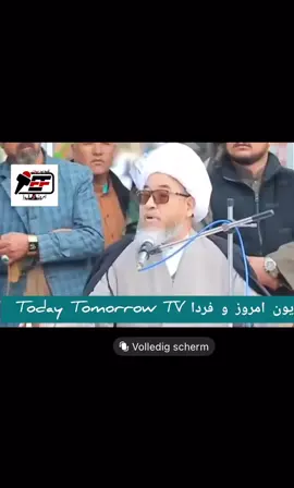 حقیقت تلخ هست همه بگین لعنت به ایران#tiktokafghnistan❤🇦🇫🇦🇫 #voryo #tiktok 