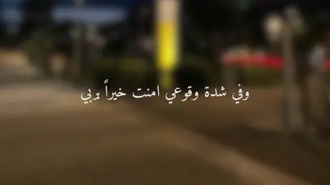 حساب بدون ذنوب 🤎