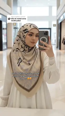 Replying to @EjjaHas #bawalinstant #tudungsarung #tudungsauk #tudung #tudungviral 