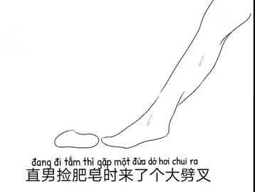 mẹ tao cười sảng nãy h😇#demtrangmau #truongtubi #otp #baithien #xuhuong 