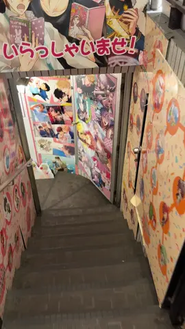 They are not lying about the yaoi dungeon  #yaoi #bl #fyp 