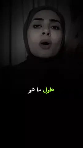 #رضوي_جلال #نصائح #fyp #viral #foryou 