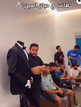 #صبراته_ليبيا_طرابلس_صرمان_الزاويه #ليبيا_طرابلس_مصر_تونس_المغرب_الخليج #درنه_بنغازي_البيضاء_طبرق_ليبيا #الشعب_الصيني_ماله_حل😂😂 