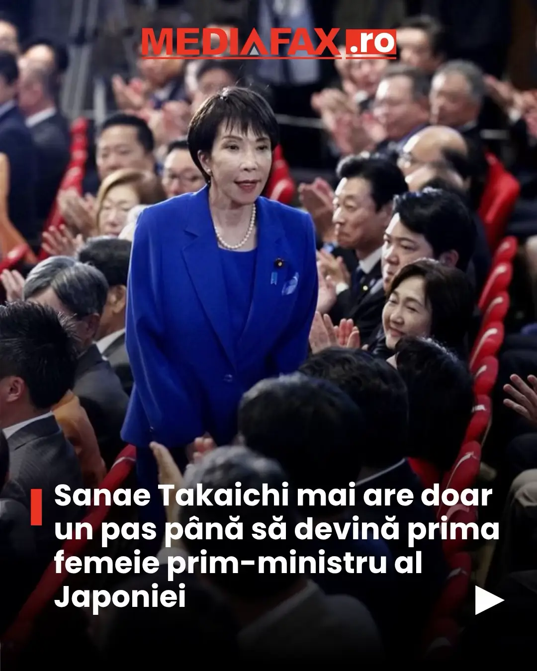 La capătul unor scandaluri interne și acuzații dure din partea opozanților, Takaichi mai are un pas până să devină premierul Japoniei #takaichi #japonia #premier #asia #mediafax