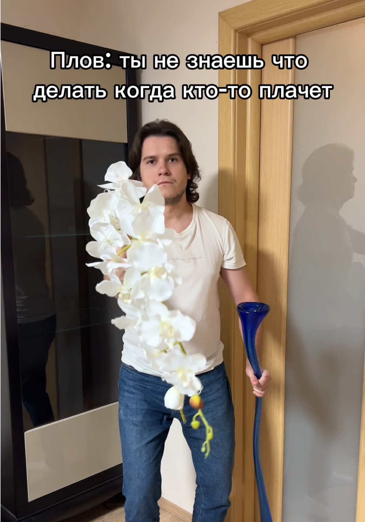 Реально непонятно…