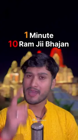 🥰Jai Shree Ram 🌎🌎💛💛💝🎉🌸🌸🌼🌺🙏🙏🙏🙏