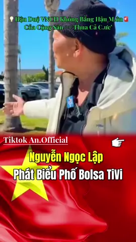 Phần 2 | Ông Nguyễn Ngọc Lập Nói Về VNCH Rất Hay #vietnam #fyp #xuhuong #videoviralitiktok #quebacho  @An.official 