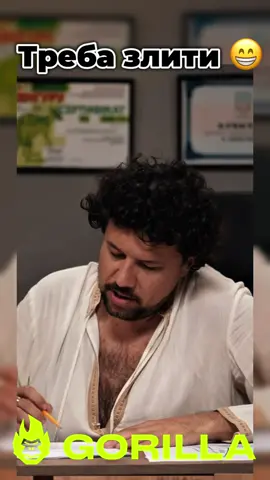 #стопосто #100x100  #горила100 #сотканагорилу