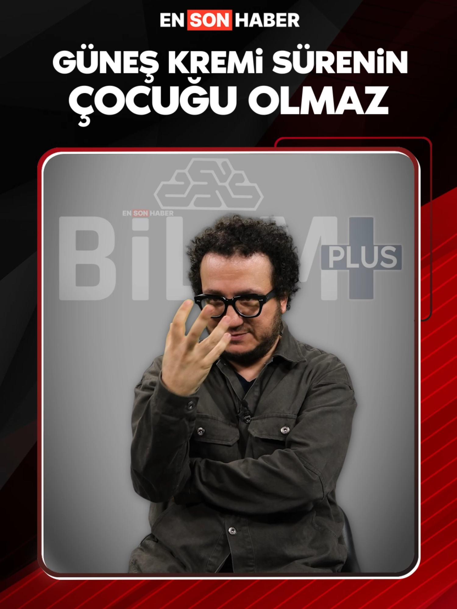 Prof. Dr. Oytun Erbaş, güneş kremi kullananları neyin beklediğini anlattı. #sağlık #erkek #güneş #krem #çocuk