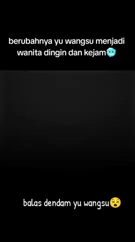 cinta yang di hianati, pasangan sendirii😒#fypシ゚viral #lewatberanda #cewekcantik #donghua 