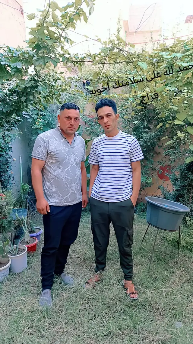 الحمد لله على سلامتك اخويه فراج