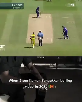 We really miss you sanga🇱🇰💔 #SriLankaCricket #Trending #KumarSangakkara #Coverdrive #1millionviews 