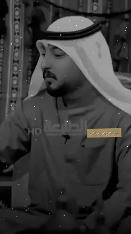 #حجي_لفتة_الحموداوي #الشاعر_صادق_الساري #سيد_حامد_الجمراوي #شعراهوازي_مملووووووووووح #اكسبلورexplore❥🕊🦋💚❤ 